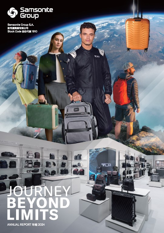 Annual Report